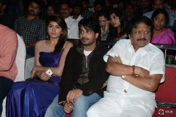Appudala Ippudila Movie Audio Launch